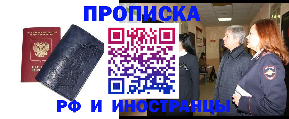 форма 3 в Мантурово